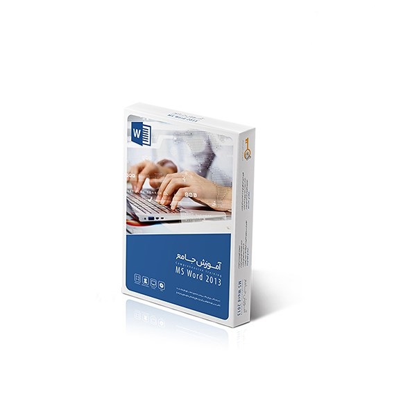 تصویر پک آموزشي گردو MS WORD 2013-1DVD5